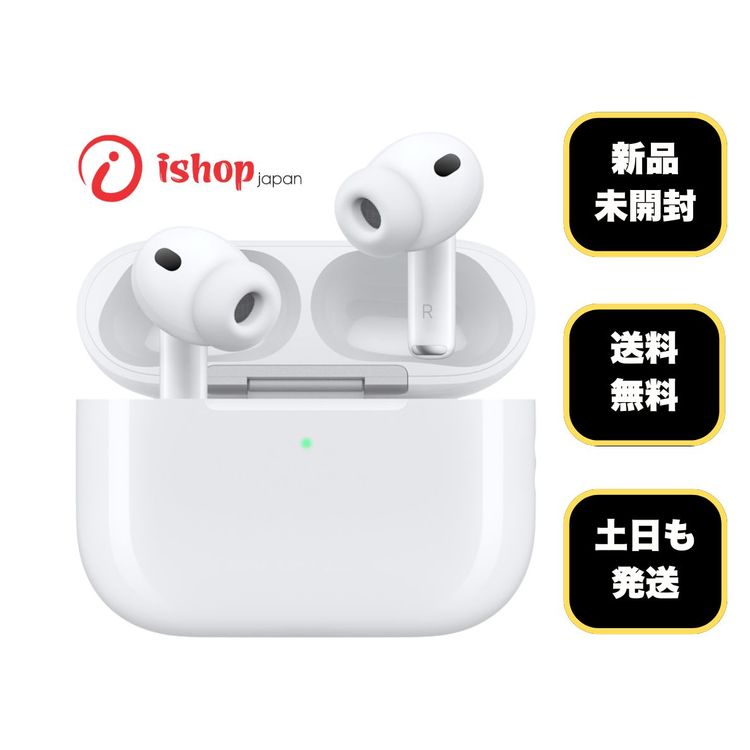 ���ʡ�̤���� AirPods Pro 3 MFHP4J/A 2025ǯ��ǥ� ����̵��