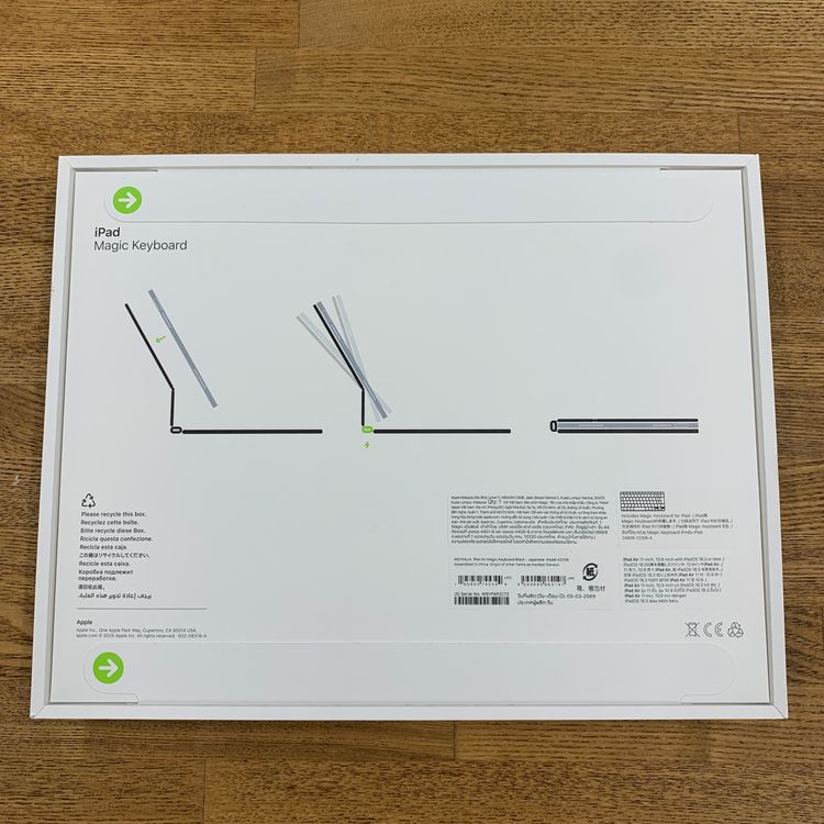 ���ʡ�̤���� iPad Air 11����� Magic Keyboard - ���ܸ� - �֥�å�