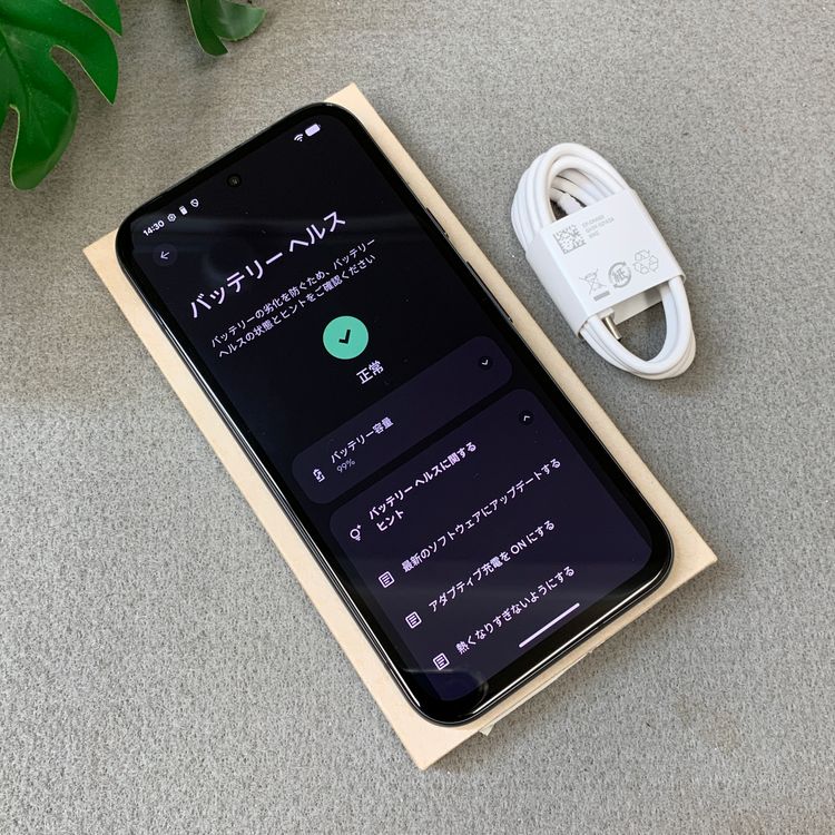 �Хåƥ꡼99% Google Pixel 8a 128Gb Obsidian ����SIM�ե꡼