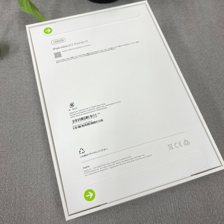 ����̤���� iPad mini A17Pro 128GB ���ڡ������졼 WiFi ��ǥ� ����̵��