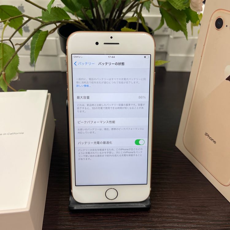 iPhone8 64GB  SIMե꡼ ̵