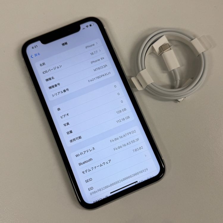 iPhone XR 128Gb  �ۥ磻�� ����SIM�ե꡼ ����̵��