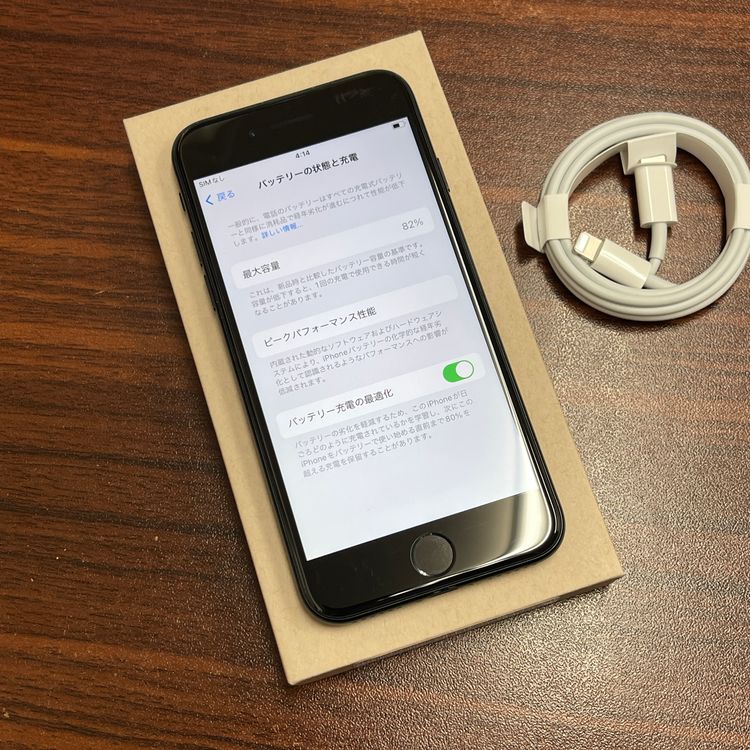 iPhone SE3 64GB �ߥåɥʥ��� ������ SIM�ե꡼ ����̵��