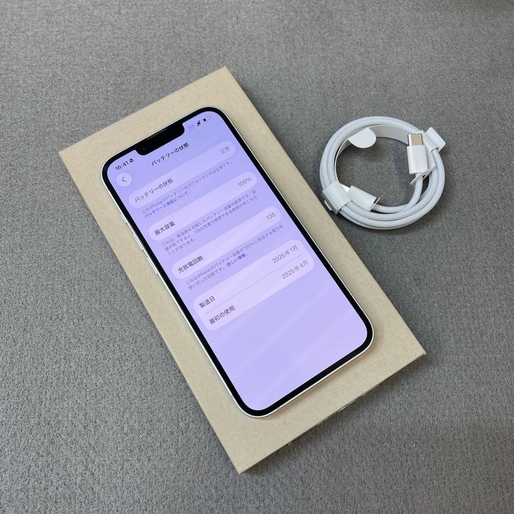 �Хåƥ꡼100% iPhone 16e 128GB �ۥ磻�� Apple�� SIM�ե꡼����̵��