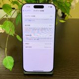 iPhone 16Pro 256GB ֥å SIMե꡼ ̵