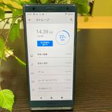 Xperia XZsSO-03K ǥץ꡼SIMե꡼ ̵