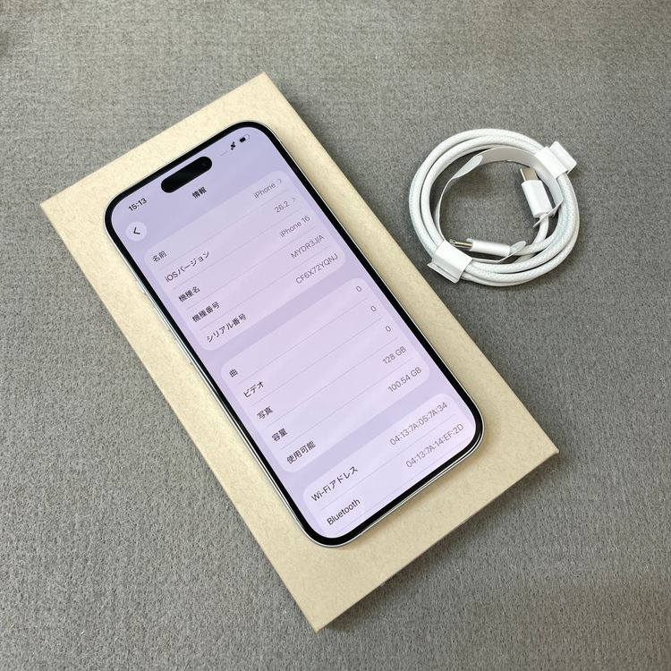 ����Ʊ�� iPhone 16 128GB �ۥ磻�� ������ SIM�ե꡼ ����̵��