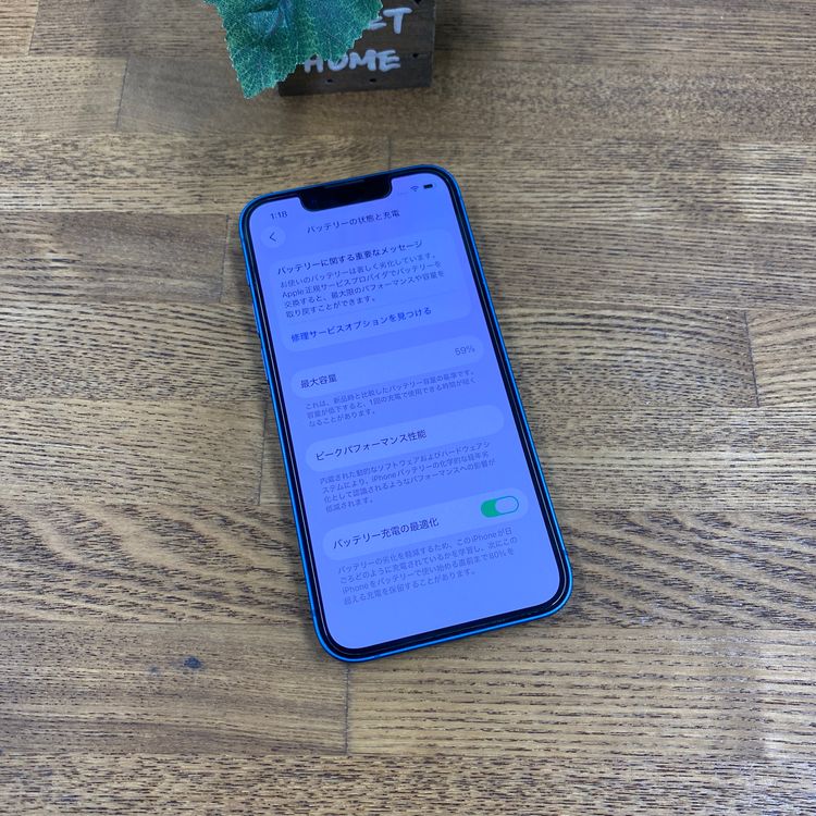 iPhone 13Mini 256GB �֥롼 ����SIM�ե꡼����̵��