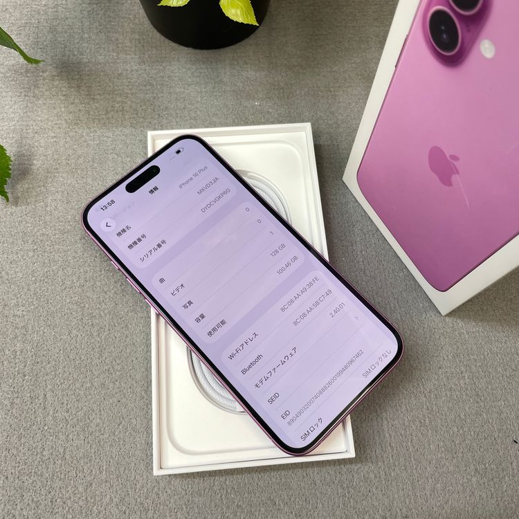 ����Ʊ�� iPhone 16Plus 128GB �ԥ� ������ SIM�ե꡼����̵��