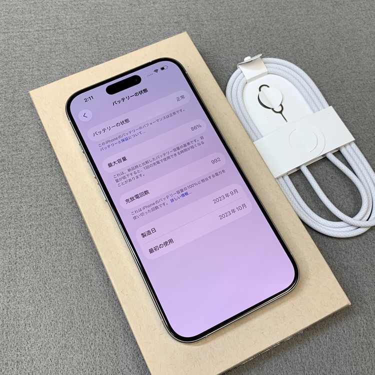 ���� iPhone15Pro 1TB �ۥ磻�� ����SIM�ե꡼ ����̵��