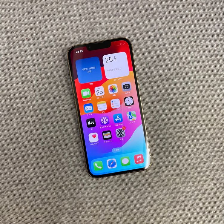 iPhone 13Pro 256  Softbank  SIMե꡼