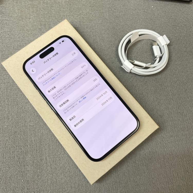 �Хåƥ꡼94% iPhone 16 128GB �֥�å� ������ SIM�ե꡼ ����̵��