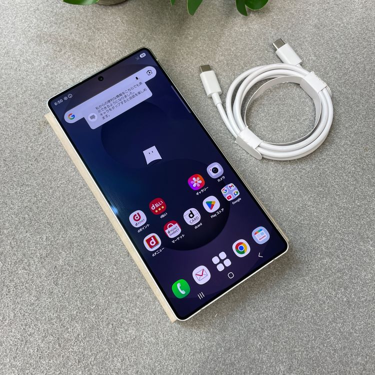 Galaxy S25Ultra 256GB ����С��֥롼 ������ SIM�ե꡼����̵��
