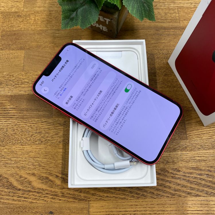����Ʊ�� iPhone13 ��å� 256GB ����SIM�ե꡼ ����̵��