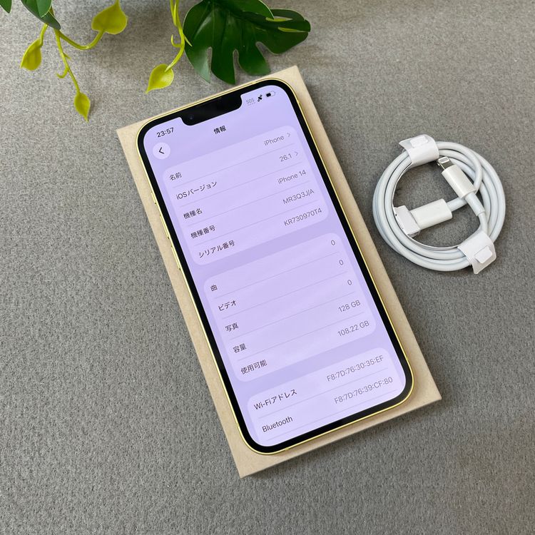 iPhone 14 128GB �������� ������SIM�ե꡼ ����̵��