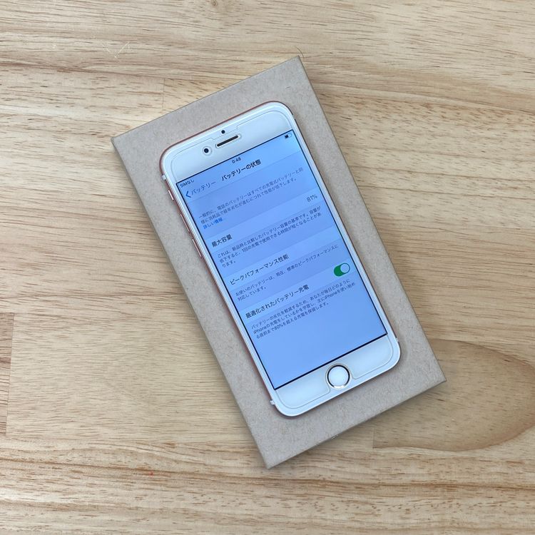 �Хåƥ꡼ 81% iPhone 6s 64GB ������������ɡ������� SIM�ե꡼����̵��