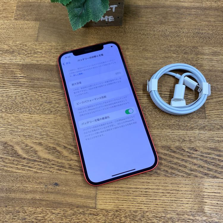 iPhone12 128GB ��å�  ����SIM�ե꡼ ����̵��