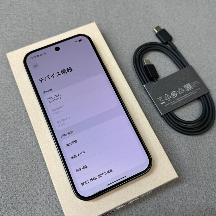 ����Ʊ�� Pixel 10 Pro 256GB  Obsidian ������SIM�ե꡼����̵��
