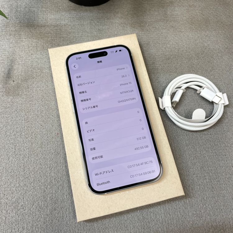 iPhone 15 512GB �֥롼 ������ SIM�ե꡼����̵��