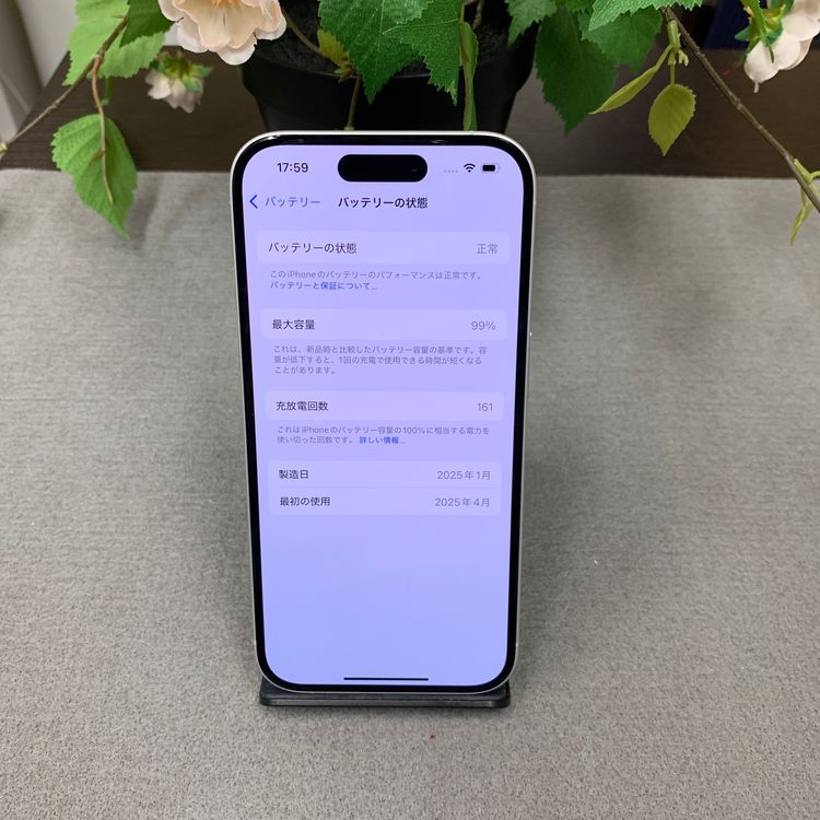 �Хåƥ꡼ 99% iPhone 16 128GB �ۥ磻�� ������SIM�ե꡼����̵��