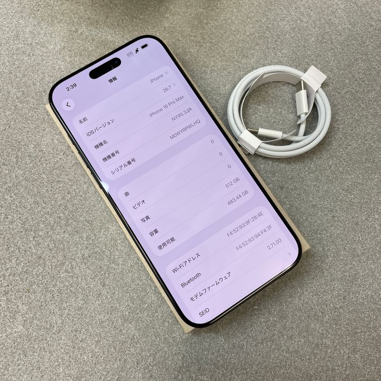 �Хåƥ꡼ 100% iPhone 16Pro Max 512GB �֥�å� ������ SIM�ե꡼