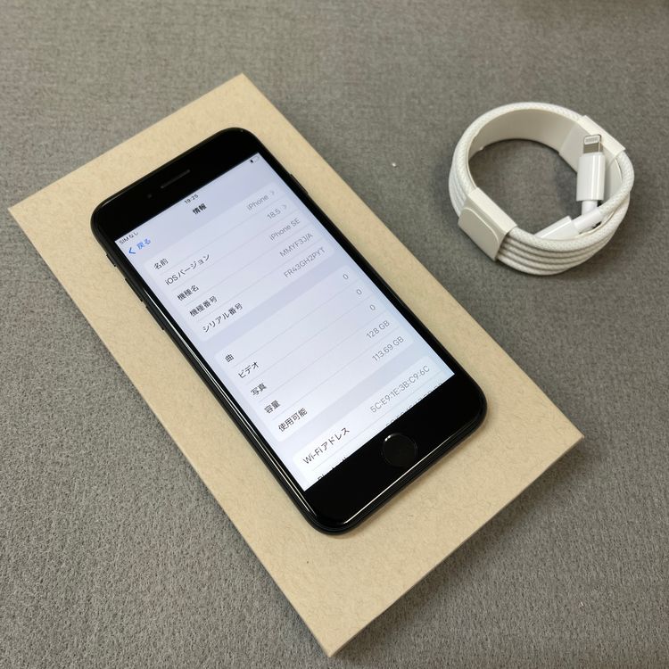 iPhone SE�裳���� 128GB �ߥåɥʥ��� ������SIM�ե꡼����̵��