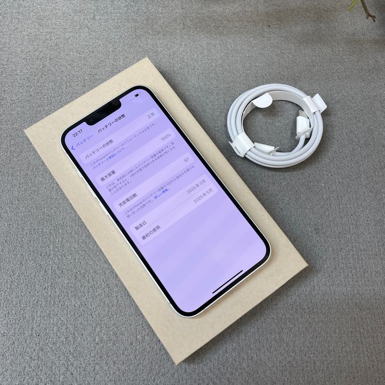 �Хåƥ꡼100% iPhone 16e 128GB �ۥ磻�� Apple�� SIM�ե꡼����̵��