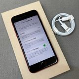 �Хåƥ꡼93�� iPhone SE3  128Gb ��åɡ�������SIM�ե꡼������̵��