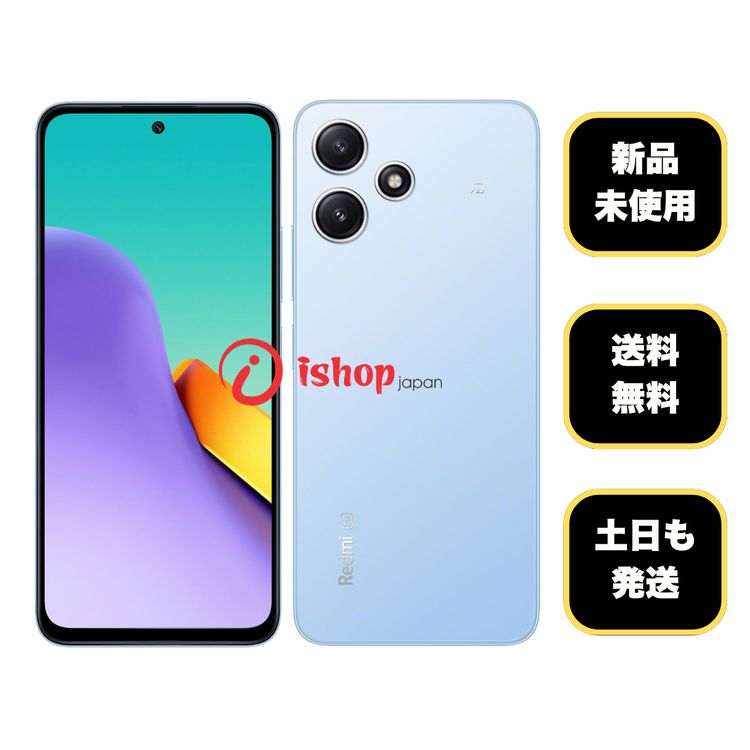 ���ʡ�̤���� Redmi 12 5G �������֥롼������ SIM�ե꡼����̵��