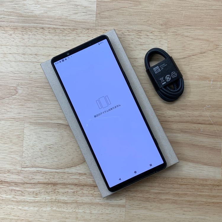 Sony Xperia 1 V SO-51D 256GB �֥�å� ������ SIM�ե꡼����̵��