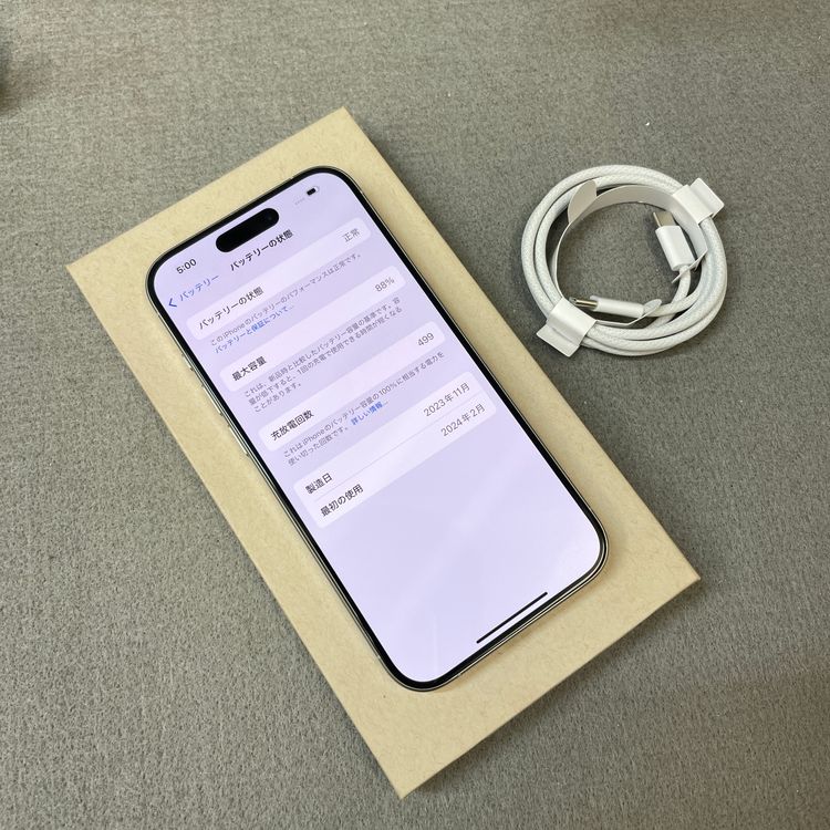 ����Ʊ�� iPhone 15Pro 256GB �ۥ磻�� ������ SIM�ե꡼ ����̵��