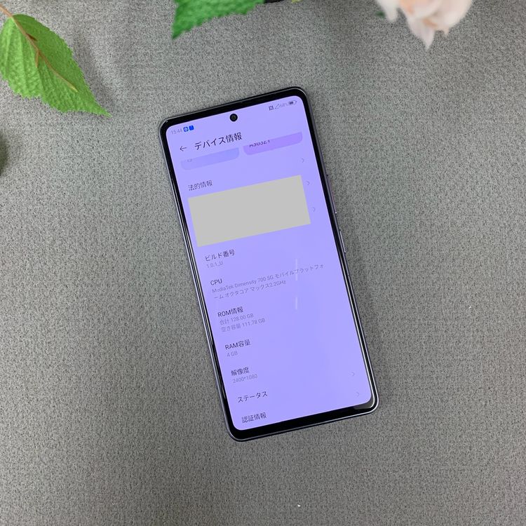 󤷤եߥ꡼ޥ A303ZT ѡץ  SIMե꡼ ̵