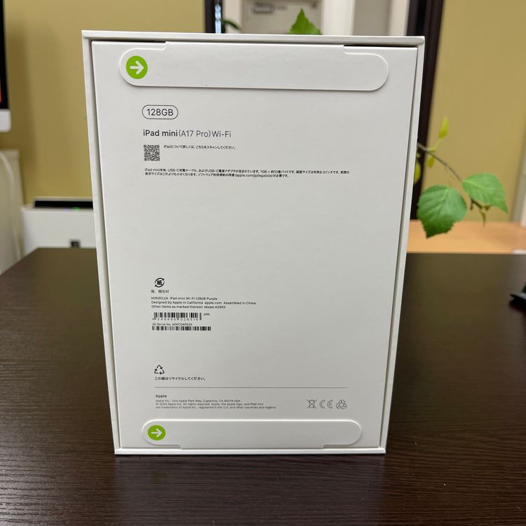 ʡ̤ iPad mini(A17 Pro) Wi-Fi ǥ ̵
