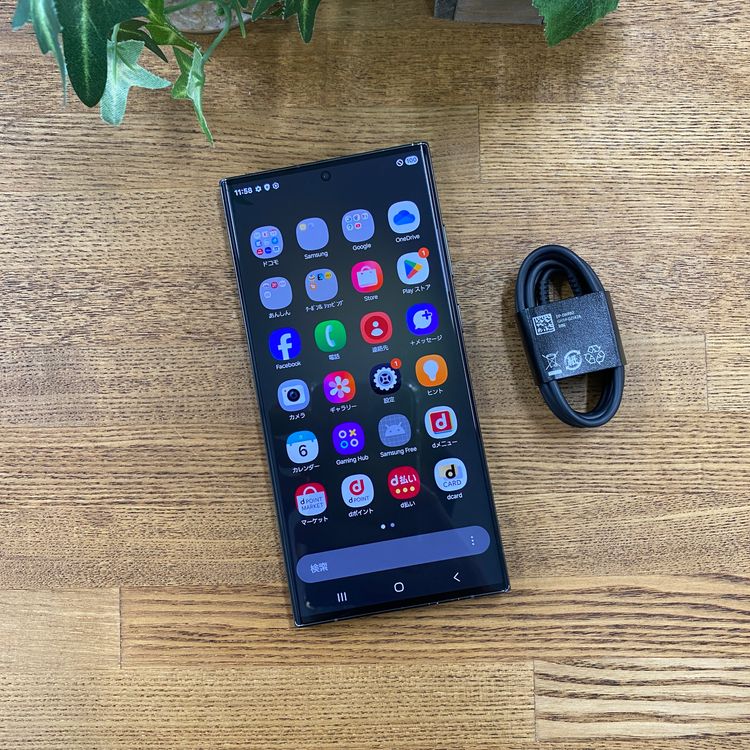 Galaxy S23 Ultra 256GB ���꡼�� ����SIM�ե꡼ ����̵��