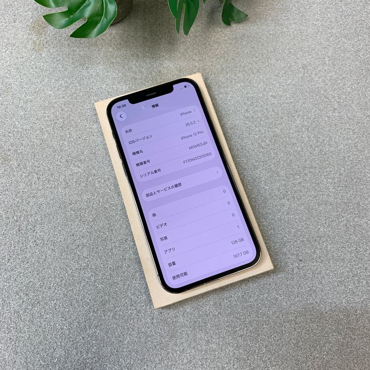 iPhone 12Pro 128GB ����ե����� ����SIM�ե꡼ ����̵��