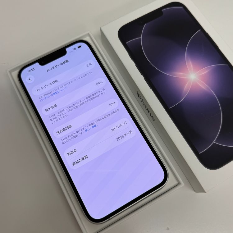�Хåƥ꡼94% iPhone 16e 128GB �ۥ磻�� Apple��SIM�ե꡼