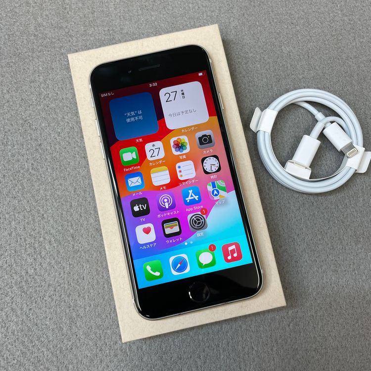 �Хåƥ꡼ 100% iPhone SE3 64GB �������饤�� ������ SIM�ե꡼ ����̵��