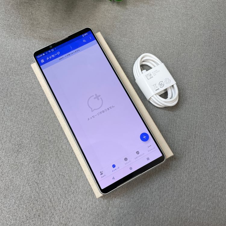 Sony Xperia 1 V SO-51D 256GB ����С� �ɥ����� SIM�ե꡼����̵��
