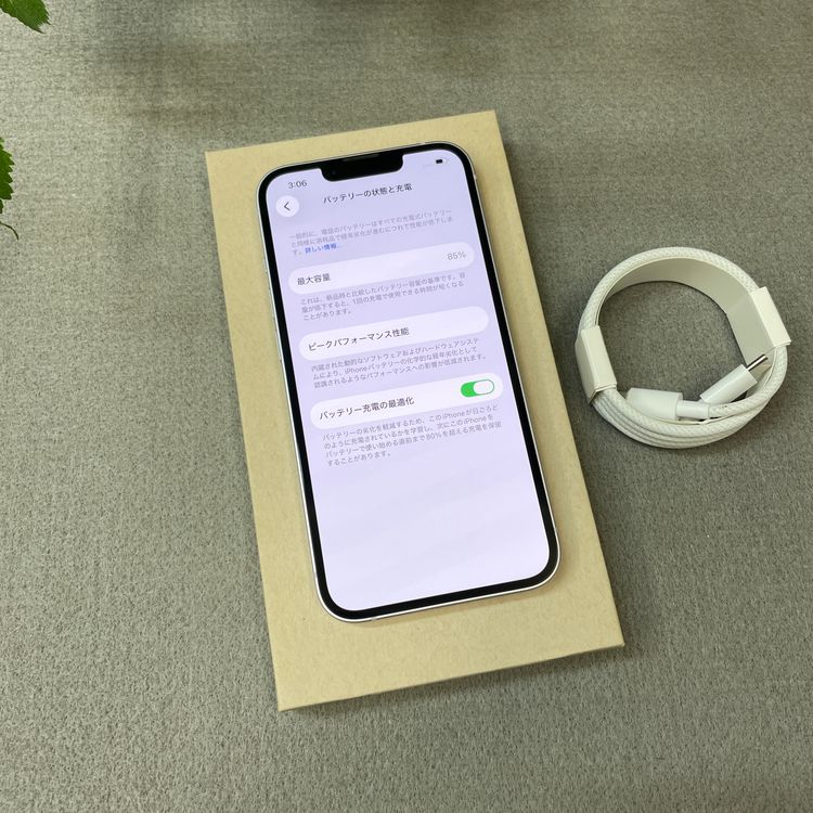 ����Ʊ�� iPhone 14 256GB �ѡ��ץ� ������ SIM�ե꡼ ����̵��