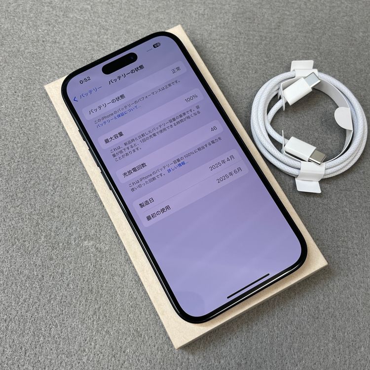 �Хåƥ꡼ 100% iPhone 16 128GB �֥�å� ������ SIM�ե꡼����̵��
