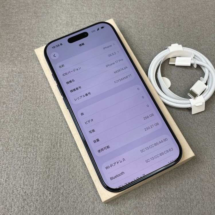�Хåƥ꡼ 98% iPhone 17Pro 256GB �֥롼 ������SIM�ե꡼����̵��