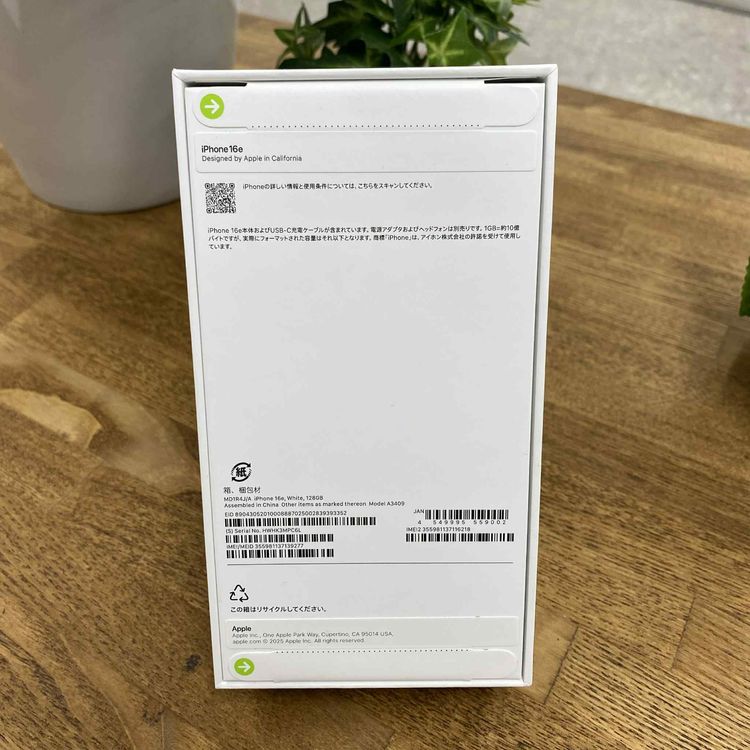 ̤ iPhone 16e 128Gb ۥ磻ȹ SIMե꡼̵