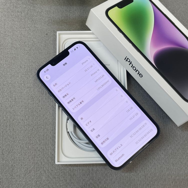 iPhone 14 128GB �ߥåɥʥ��� ������SIM�ե꡼ ����̵��