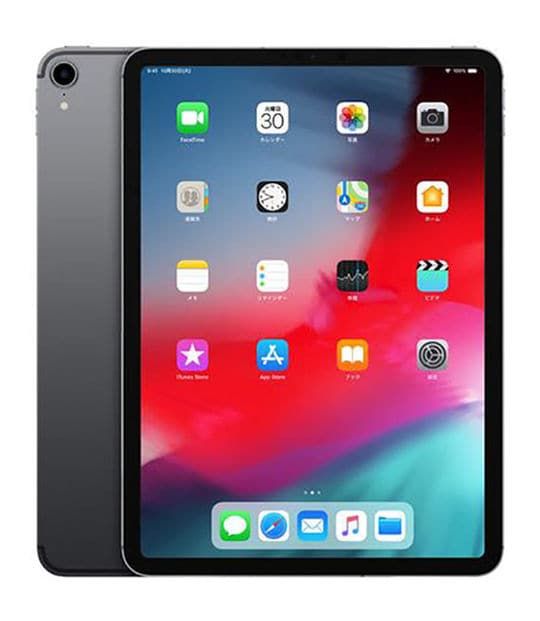 iPad Pro 11 256GB Wifi  ̵