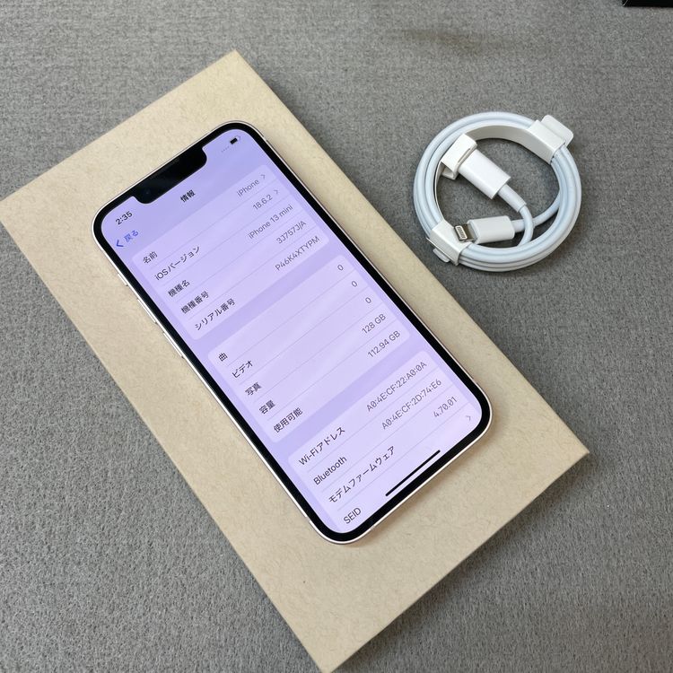 �Хåƥ꡼ 100% iPhone 13MiNi 128GB �ԥ� ������ SIM�ե꡼����̵��