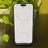 iPhone 14ProMax 128GB  SIMե꡼̵
