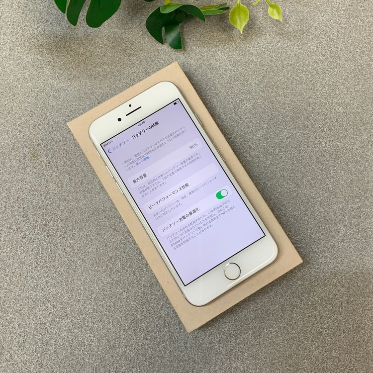 �Хåƥ꡼ 96% iPhone 7 32GB ����С������� SIM�ե꡼����̵��
