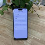 Ʊ iPhone16Pro 256GB ʥ  SIMե꡼ ̵
