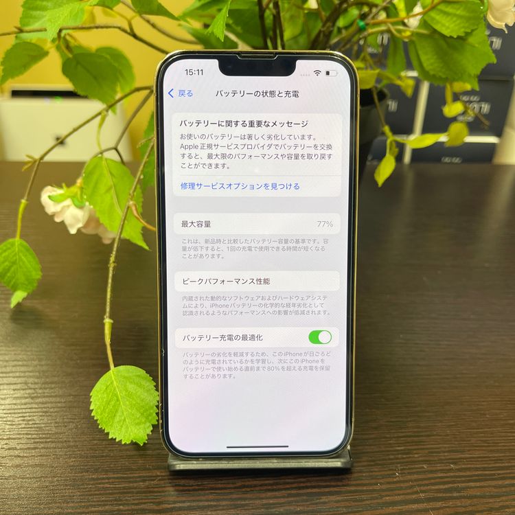 iPhone13Pro  128Gb SIMե꡼̵
