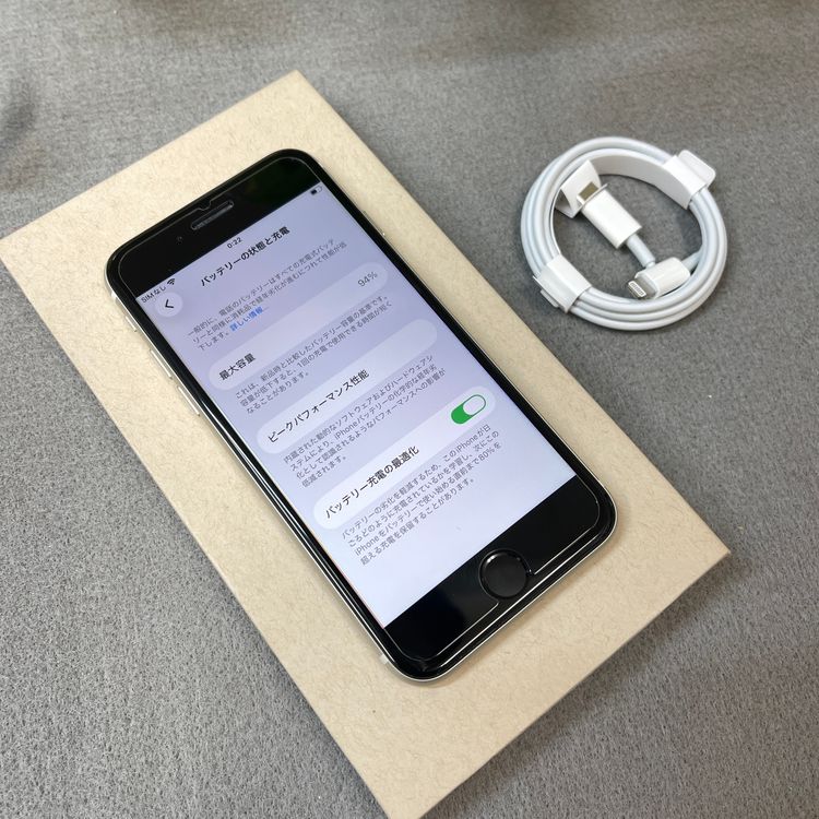 �Хåƥ꡼94% iPhone SE�裳���� 128GB �������饤�� ������SIM�ե꡼����̵��